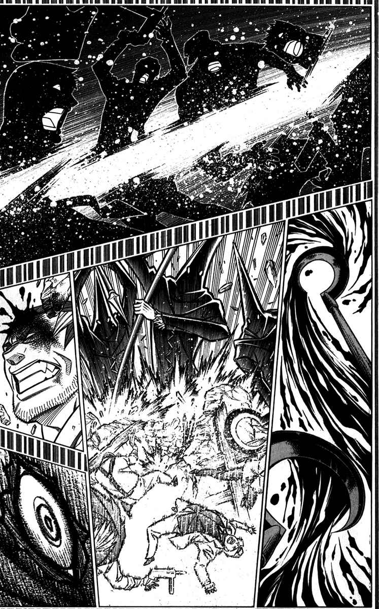 Page 18 Chapter 36 Embalming: The Another Tale of Frankenstein
