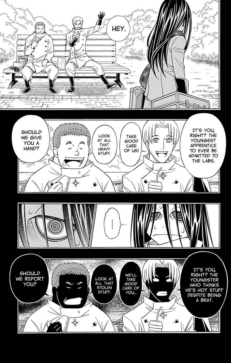 Page 14 Chapter 53 Embalming: The Another Tale of Frankenstein