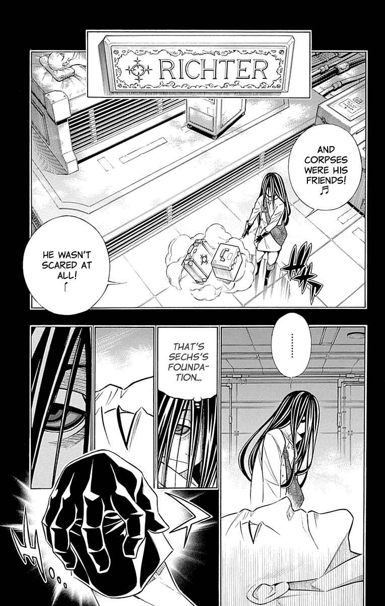 Page 18 Chapter 53 Embalming: The Another Tale of Frankenstein