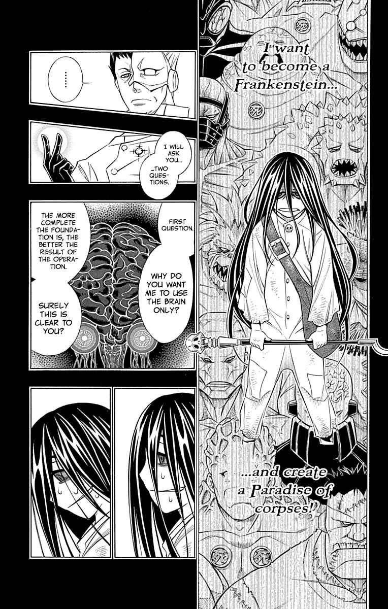 Page 22 Chapter 53 Embalming: The Another Tale of Frankenstein