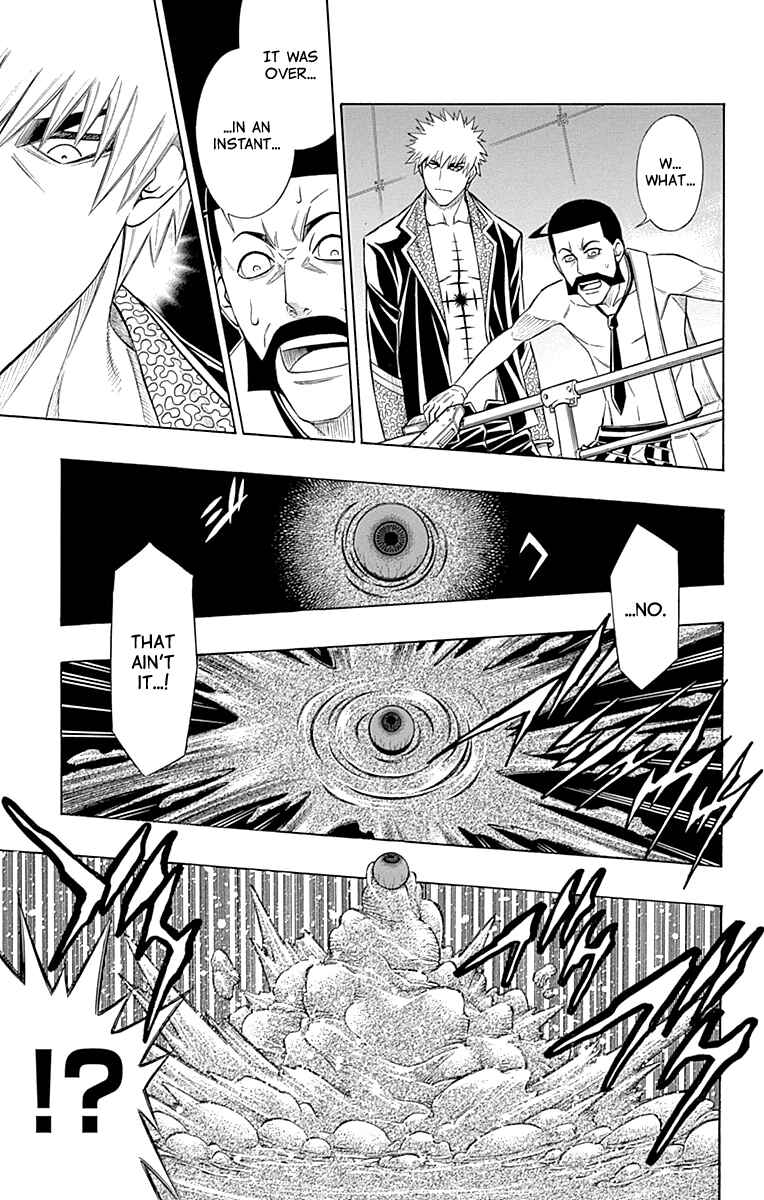 Page 26 Chapter 53 Embalming: The Another Tale of Frankenstein