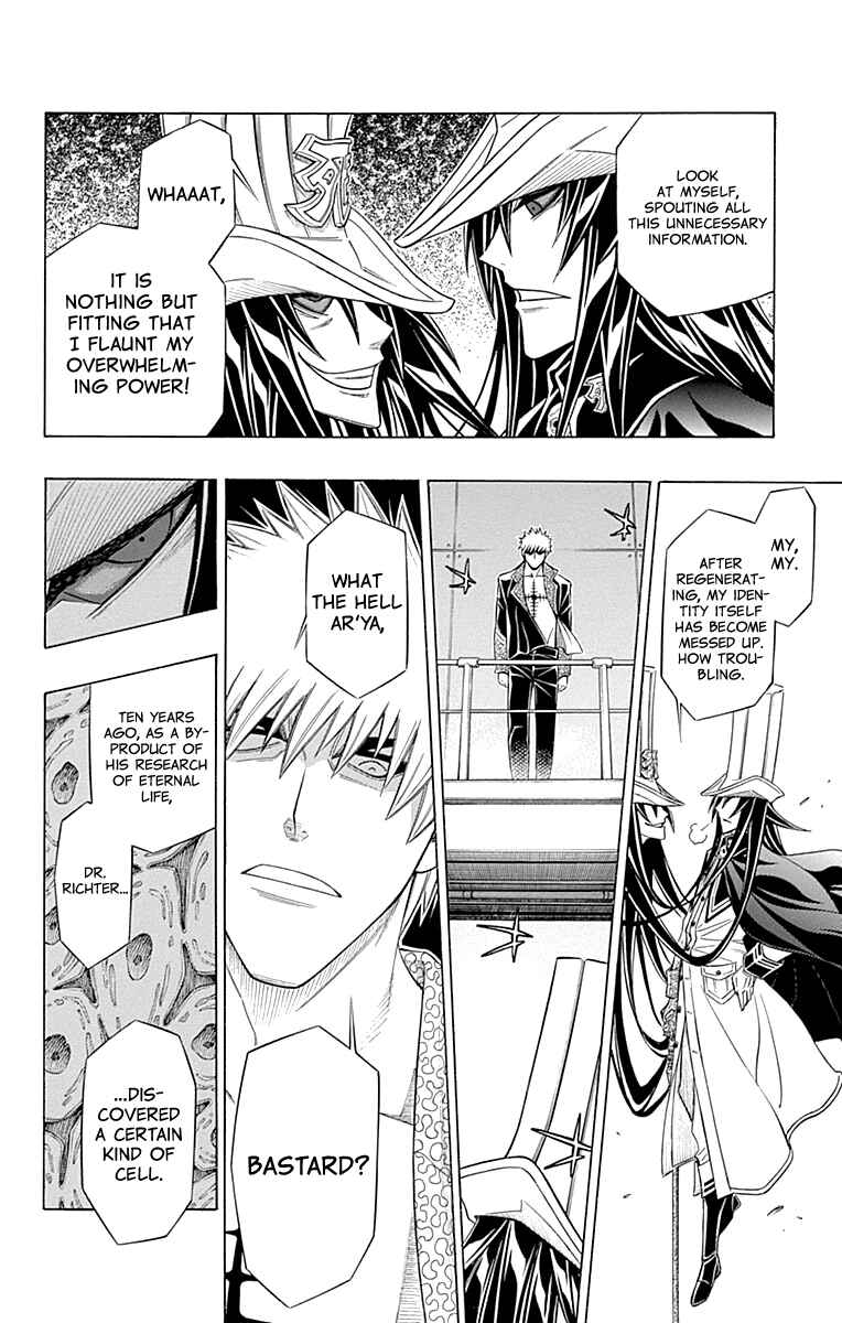 Page 36 Chapter 53 Embalming: The Another Tale of Frankenstein