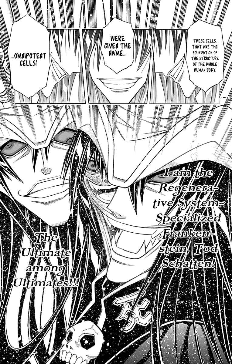 Page 37 Chapter 53 Embalming: The Another Tale of Frankenstein