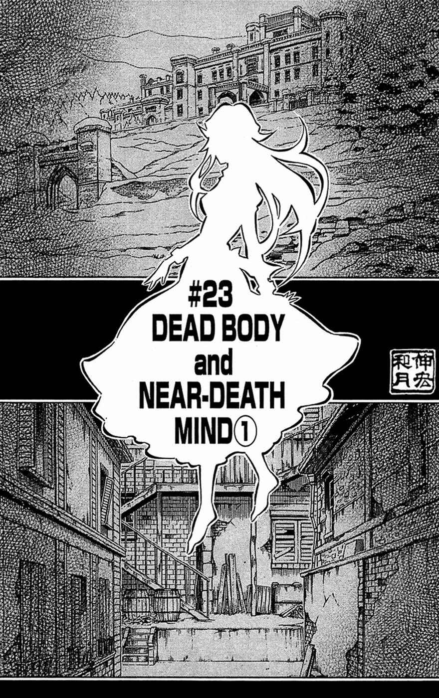 Page 13 Chapter 23 Embalming: The Another Tale of Frankenstein