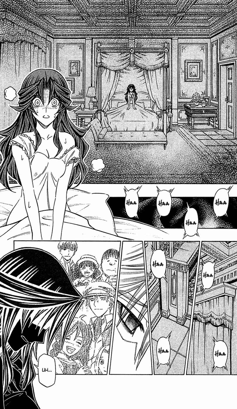 Page 15 Chapter 23 Embalming: The Another Tale of Frankenstein