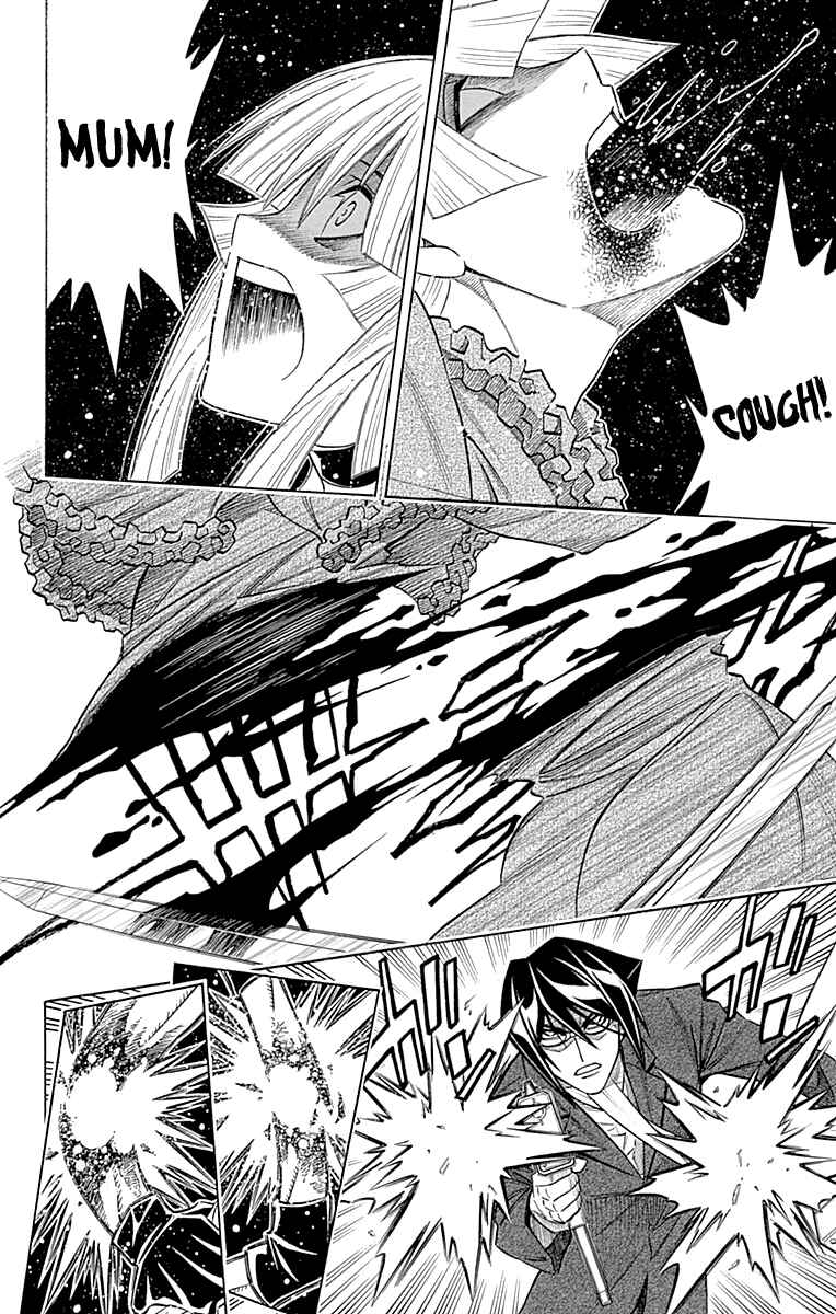 Page 13 Chapter 51 Embalming: The Another Tale of Frankenstein