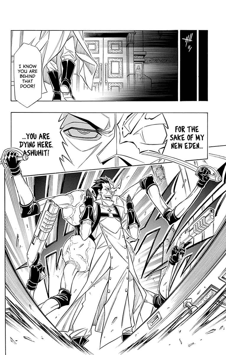 Page 19 Chapter 51 Embalming: The Another Tale of Frankenstein