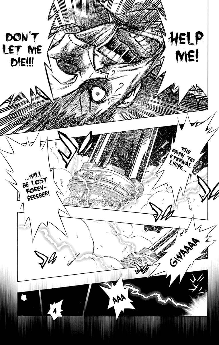 Page 26 Chapter 51 Embalming: The Another Tale of Frankenstein