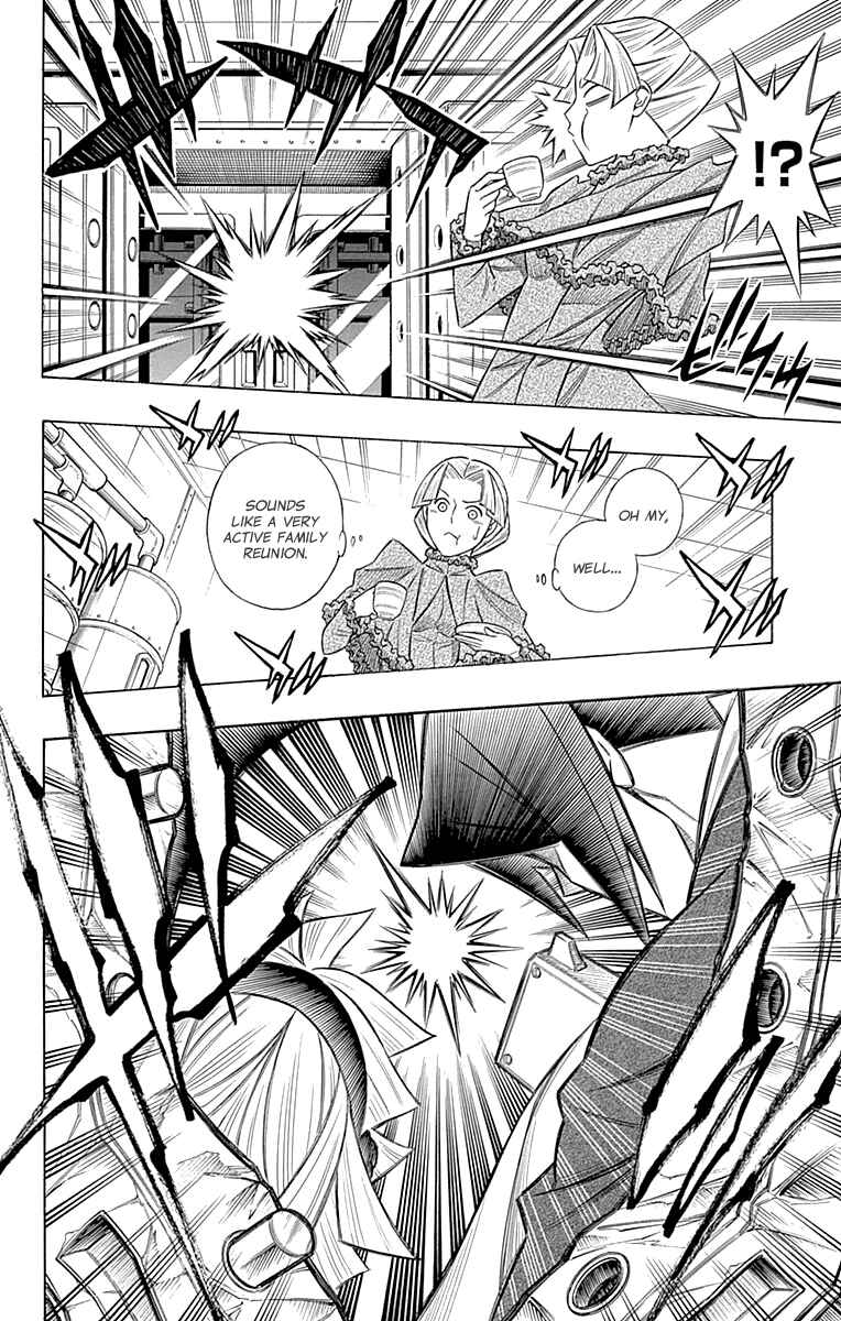 Page 3 Chapter 51 Embalming: The Another Tale of Frankenstein