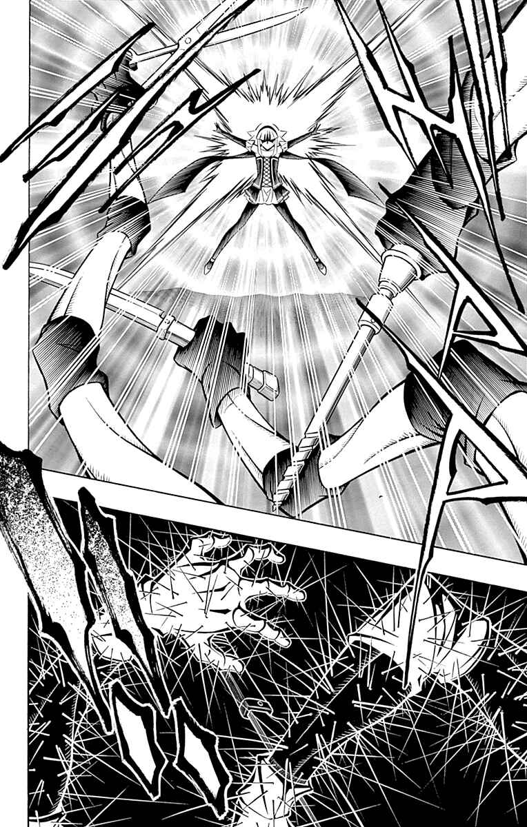 Page 7 Chapter 51 Embalming: The Another Tale of Frankenstein
