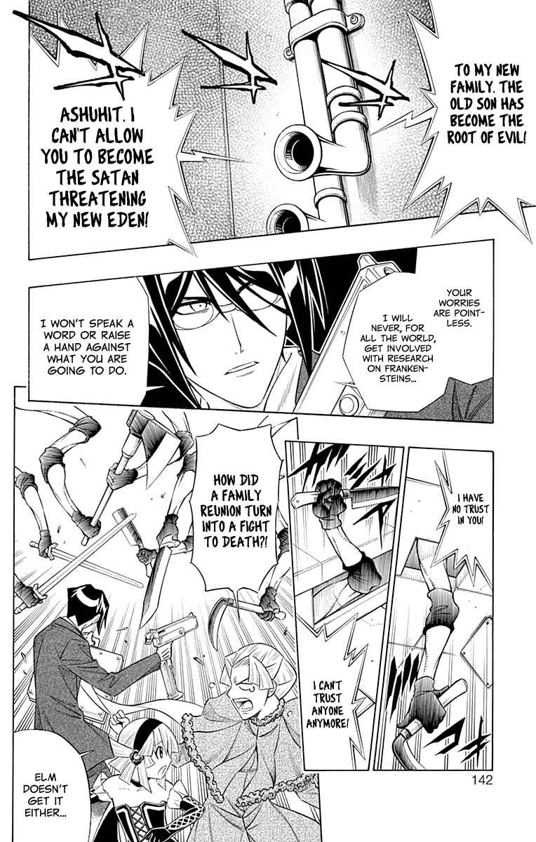 Page 9 Chapter 51 Embalming: The Another Tale of Frankenstein