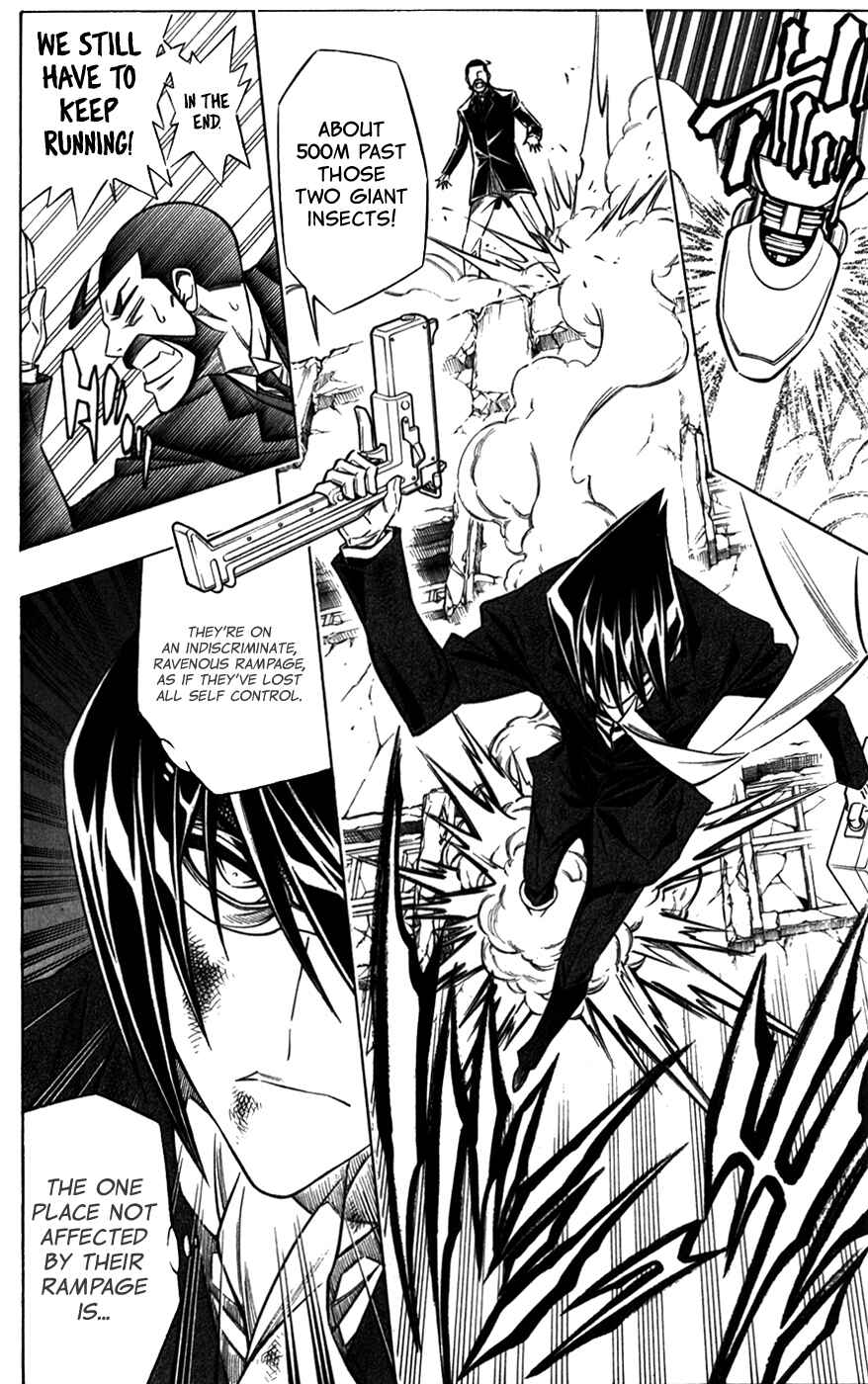 Page 13 Chapter 40 Embalming: The Another Tale of Frankenstein