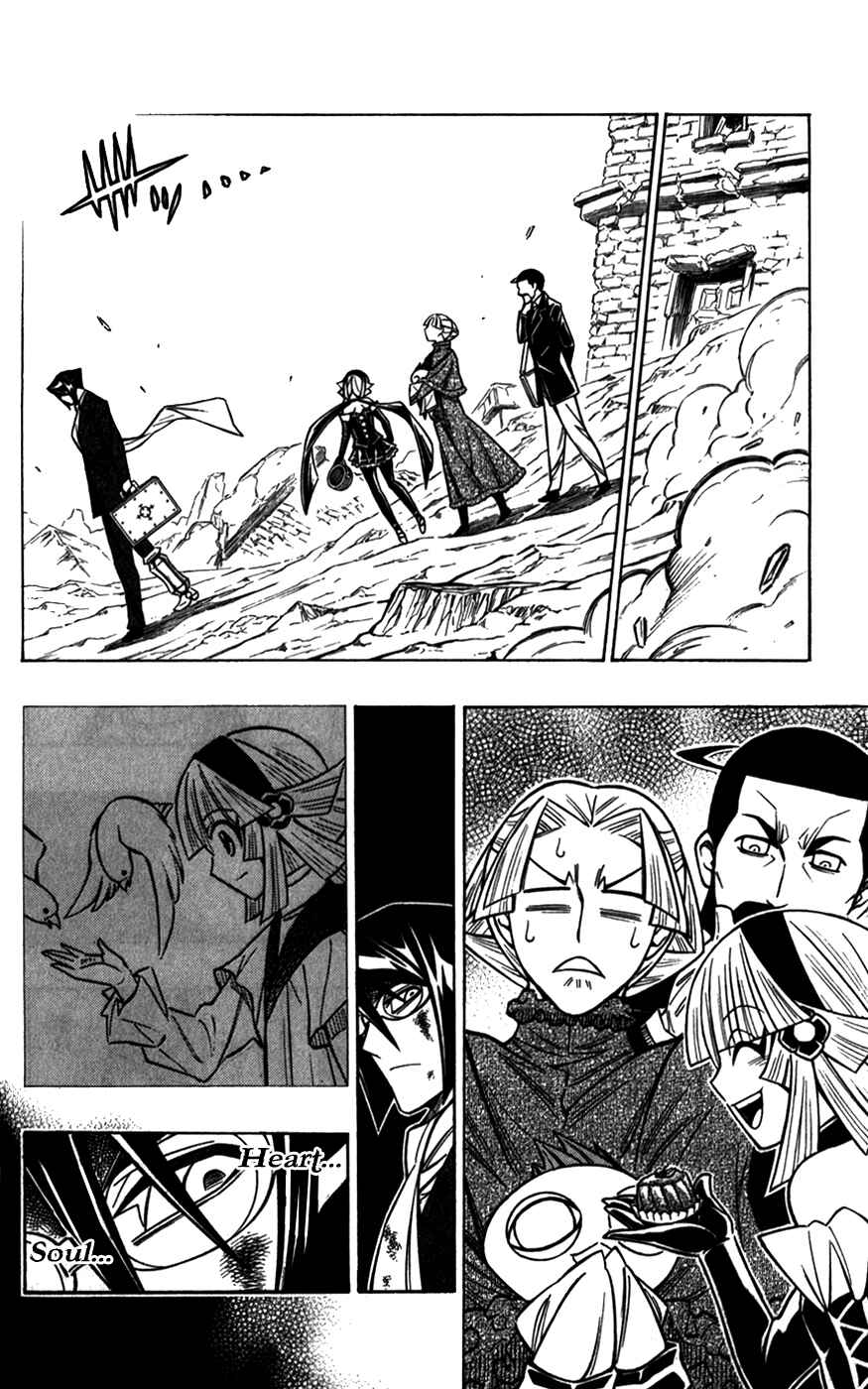 Page 26 Chapter 40 Embalming: The Another Tale of Frankenstein