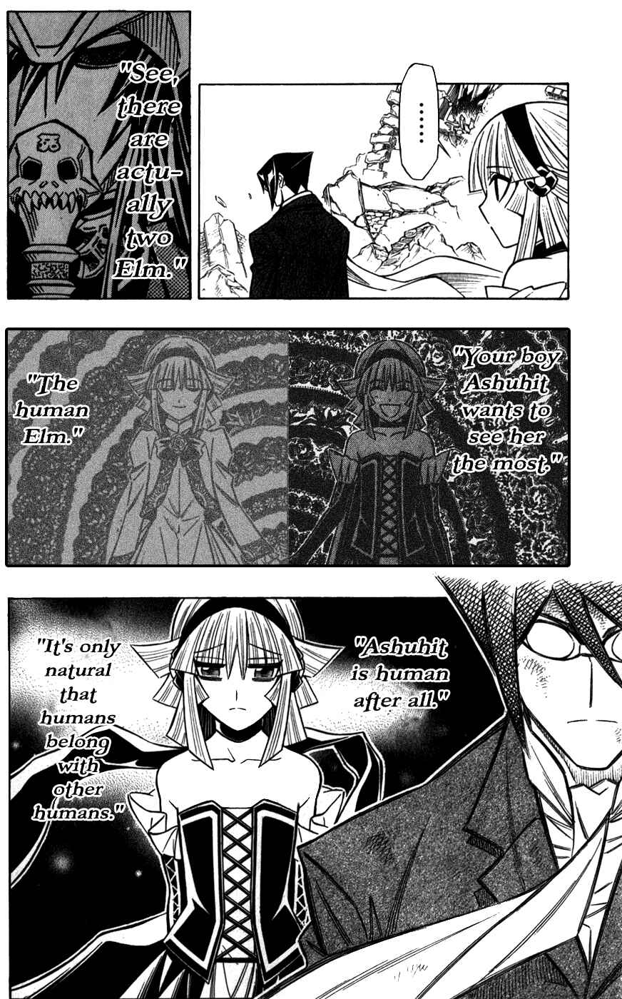 Page 28 Chapter 40 Embalming: The Another Tale of Frankenstein