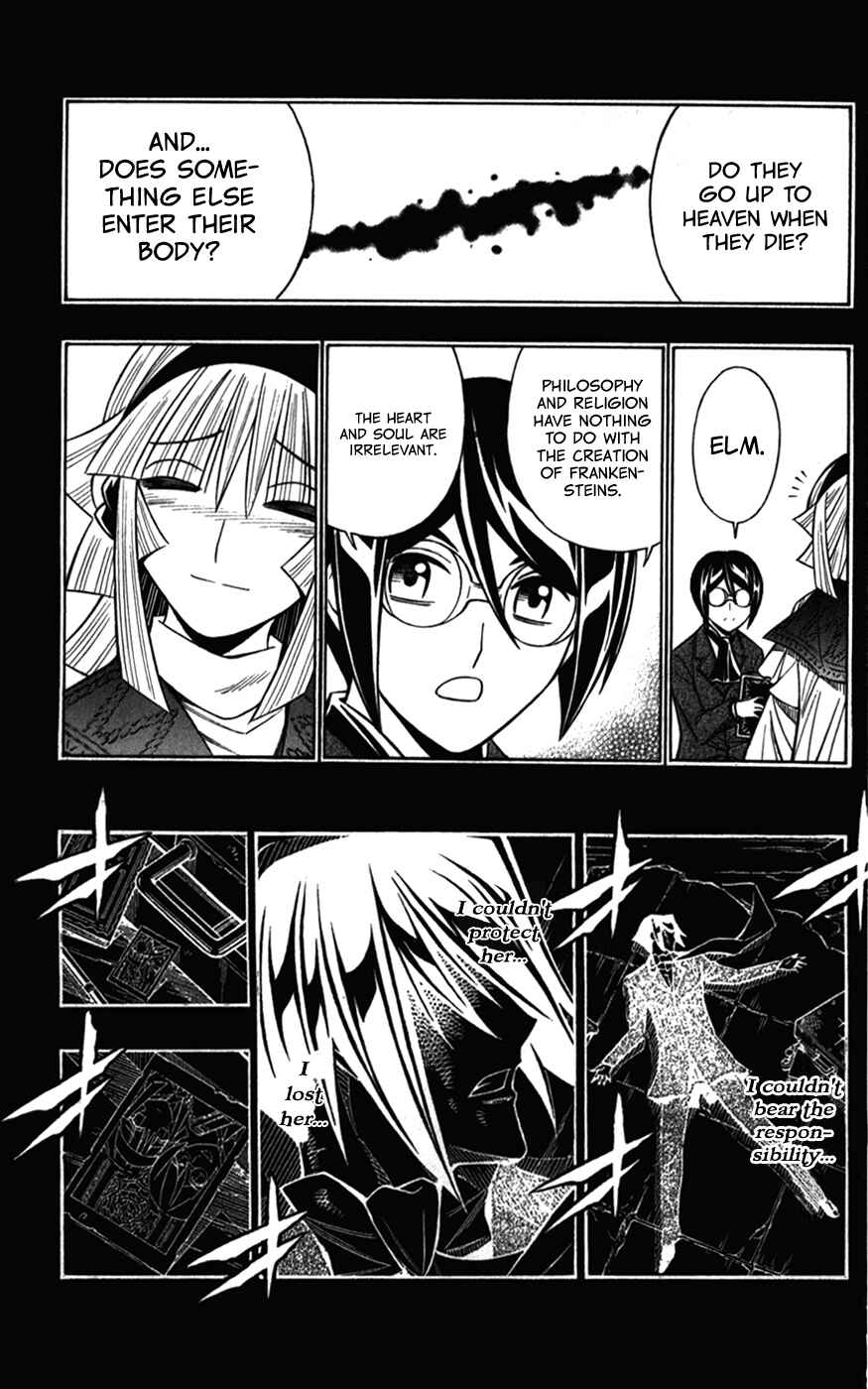 Page 8 Chapter 40 Embalming: The Another Tale of Frankenstein