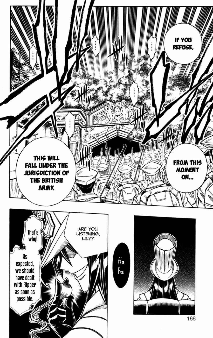 Page 23 Chapter 21 Embalming: The Another Tale of Frankenstein