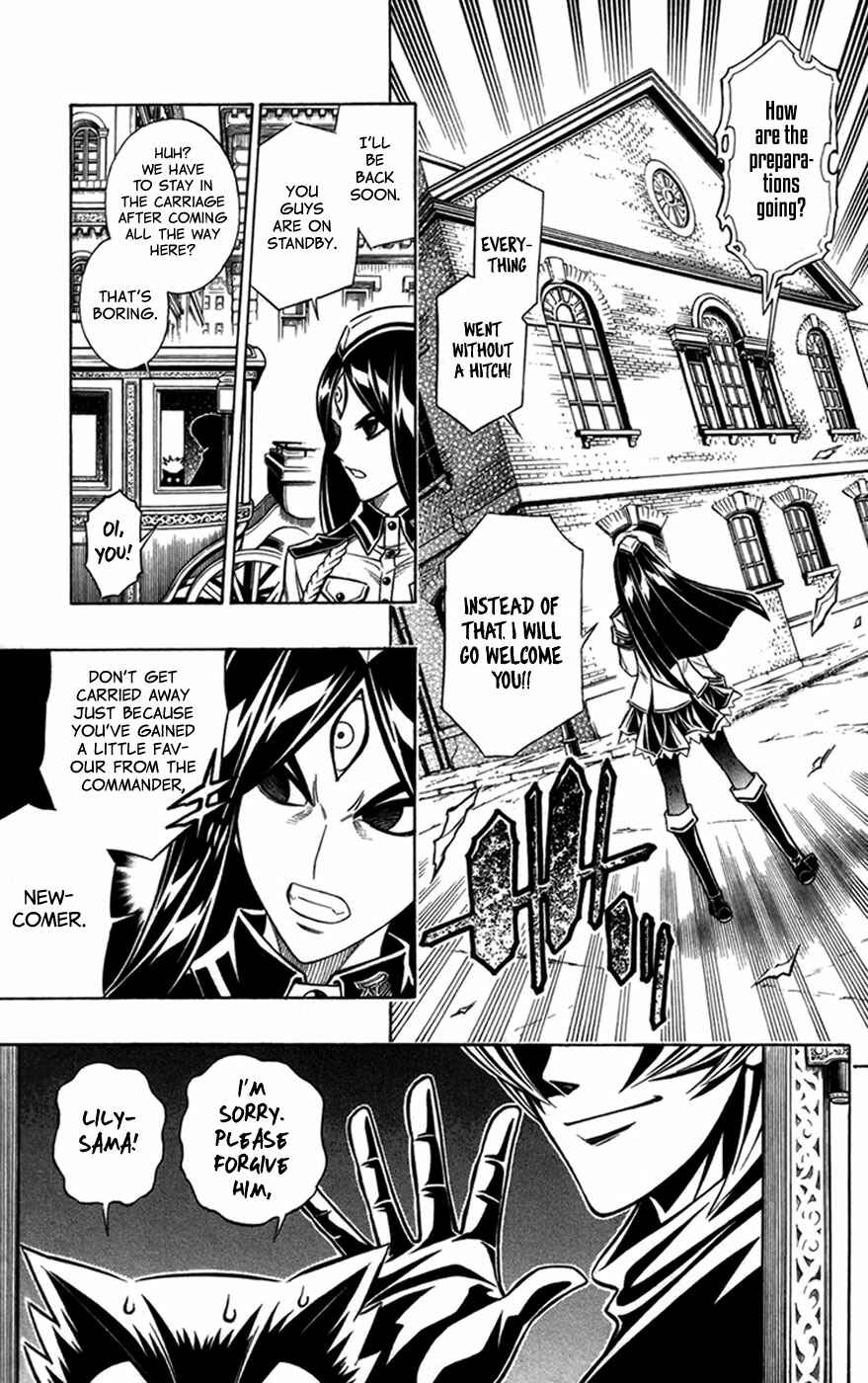 Page 24 Chapter 21 Embalming: The Another Tale of Frankenstein