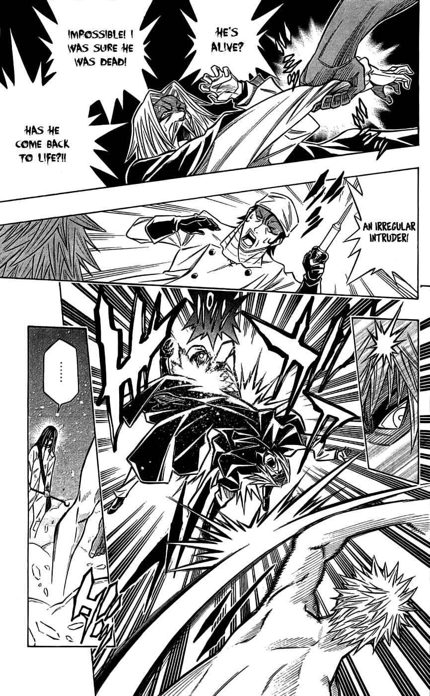 Page 11 Chapter 30 Embalming: The Another Tale of Frankenstein