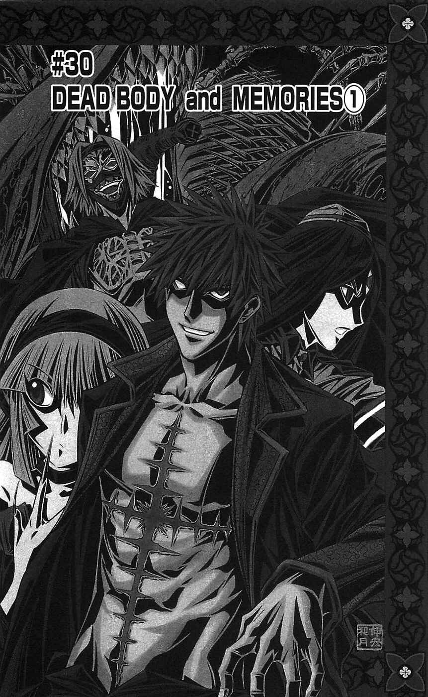 Page 2 Chapter 30 Embalming: The Another Tale of Frankenstein