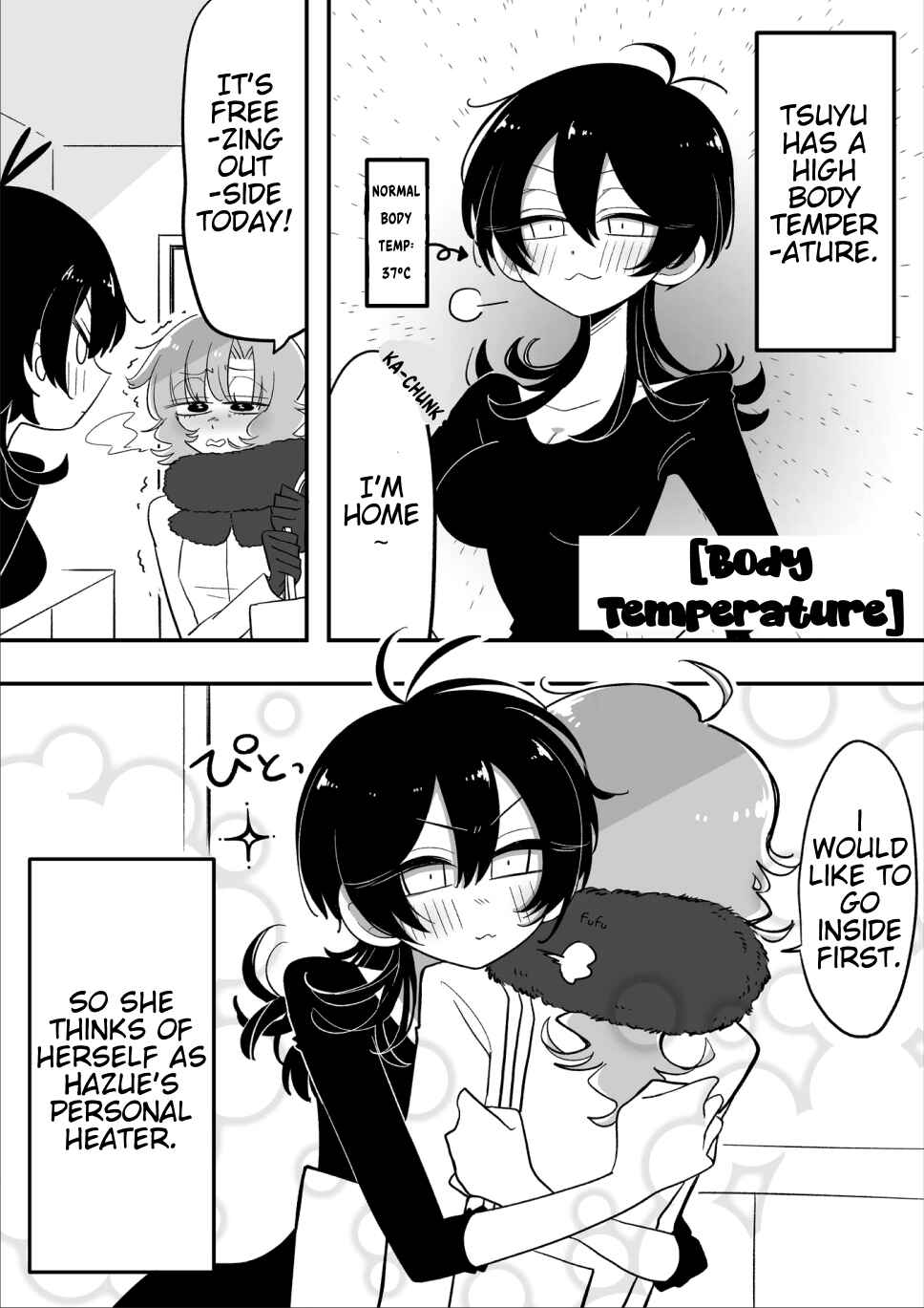 Page 1 Chapter 5 Hazue to Tsuyu