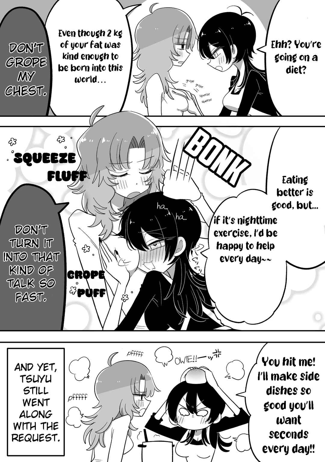 Page 2 Chapter 10 Hazue to Tsuyu