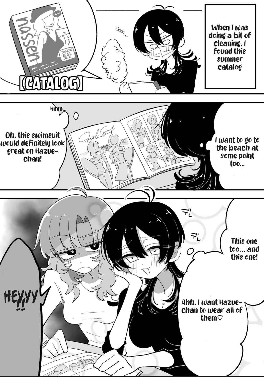 Page 1 Chapter 7 Hazue to Tsuyu