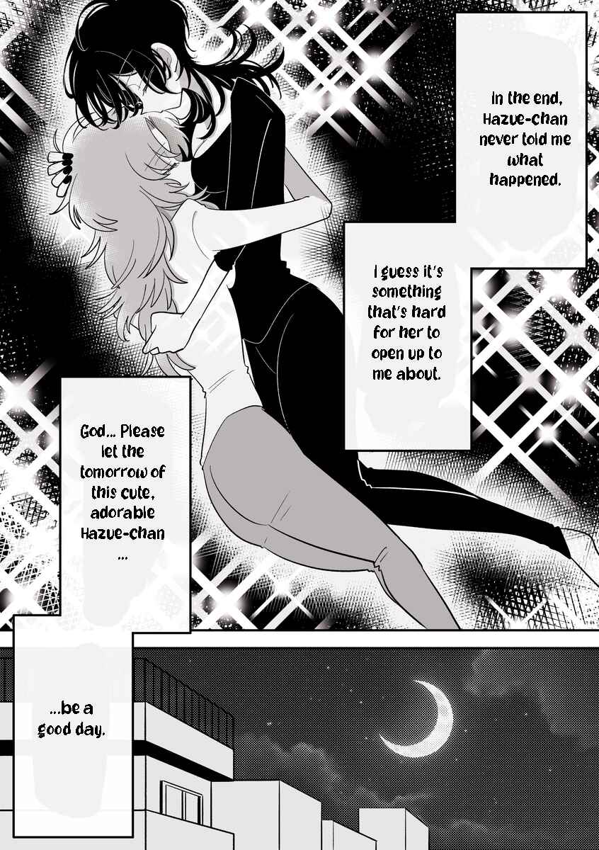 Page 3 Chapter 16 Hazue to Tsuyu