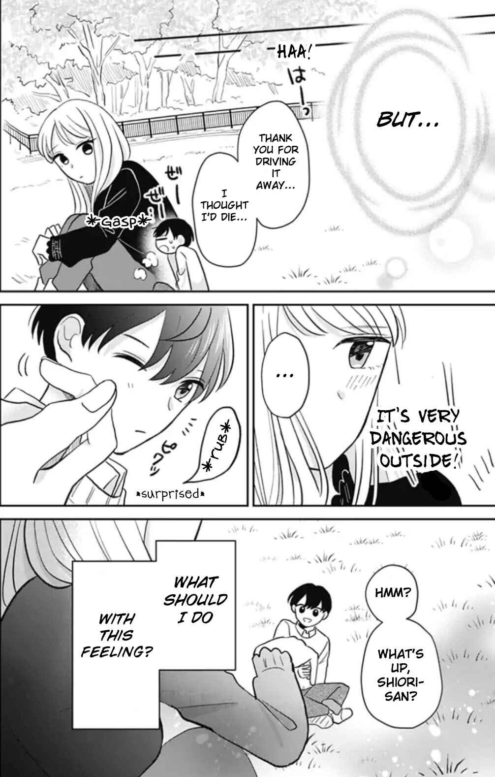 Page 13 Chapter 8 Tenohira no Akira-kun