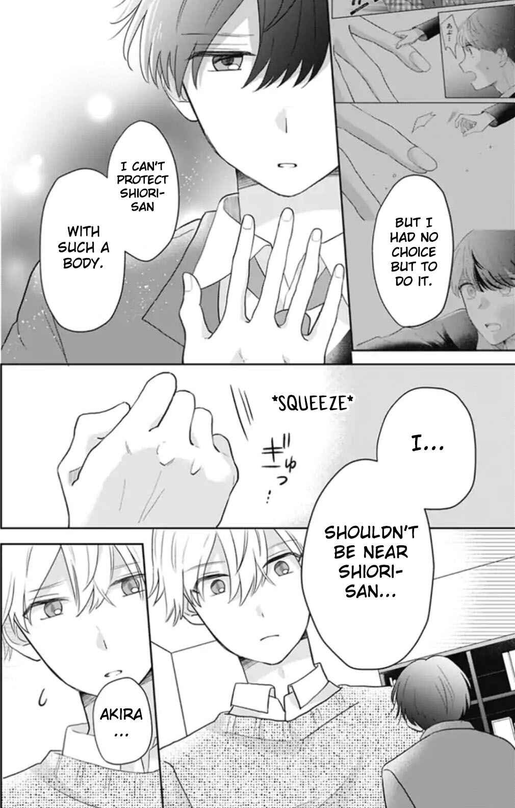 Page 3 Chapter 13 Tenohira no Akira-kun