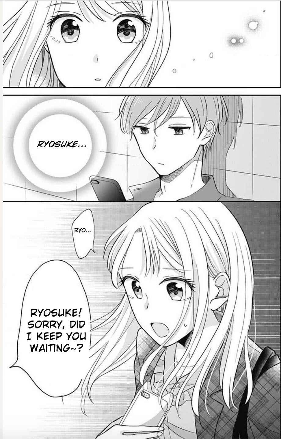 Page 12 Chapter 1 Tenohira no Akira-kun