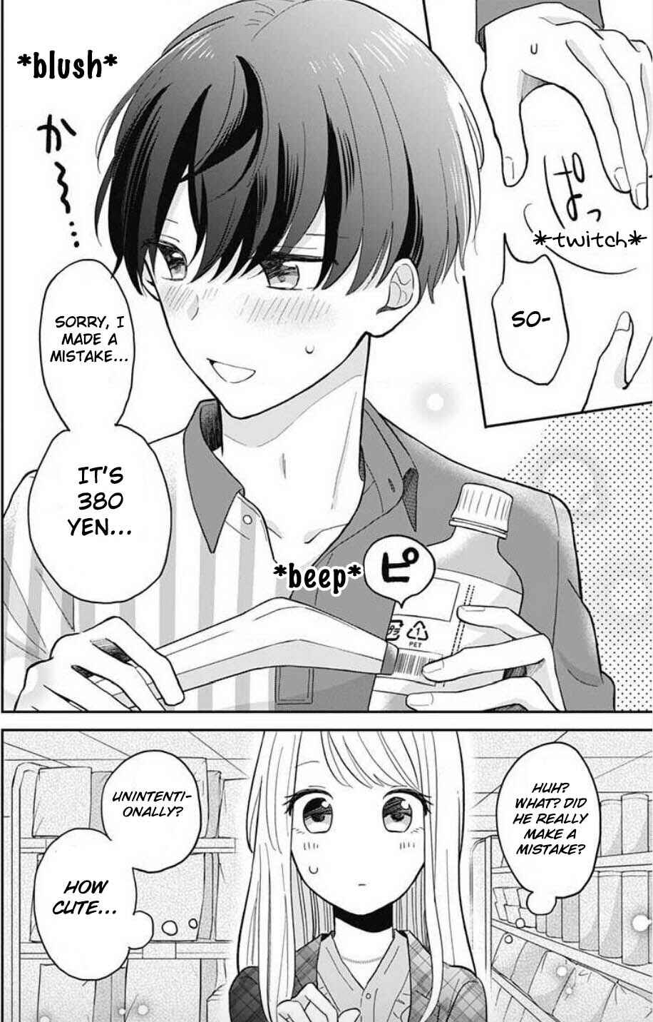 Page 7 Chapter 1 Tenohira no Akira-kun