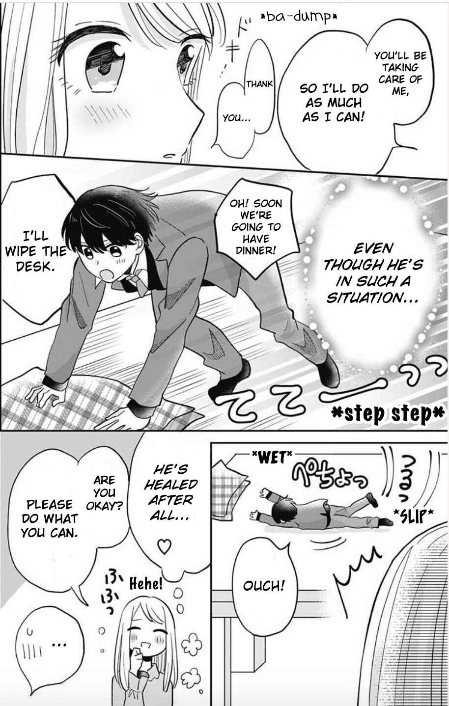 Page 11 Chapter 2 Tenohira no Akira-kun