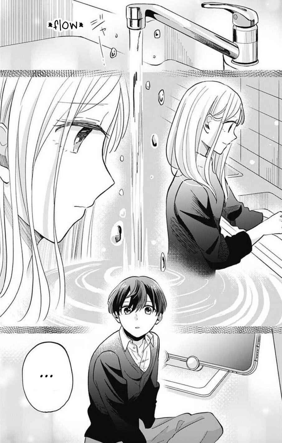 Page 19 Chapter 2 Tenohira no Akira-kun