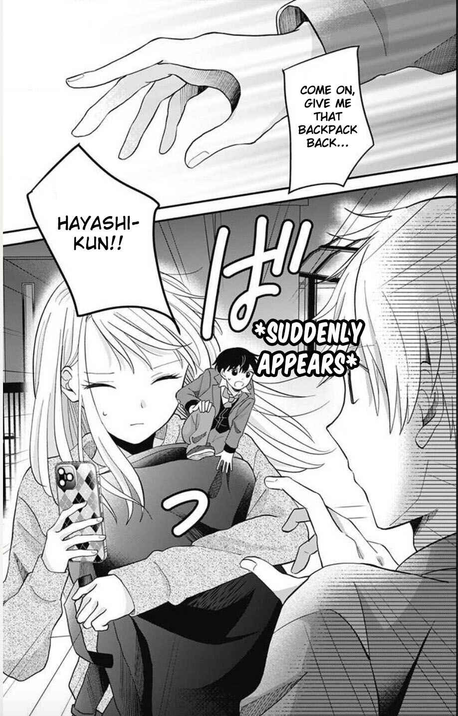 Page 2 Chapter 2 Tenohira no Akira-kun