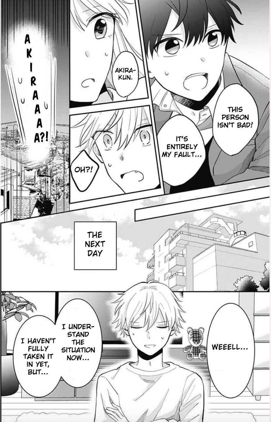 Page 3 Chapter 2 Tenohira no Akira-kun