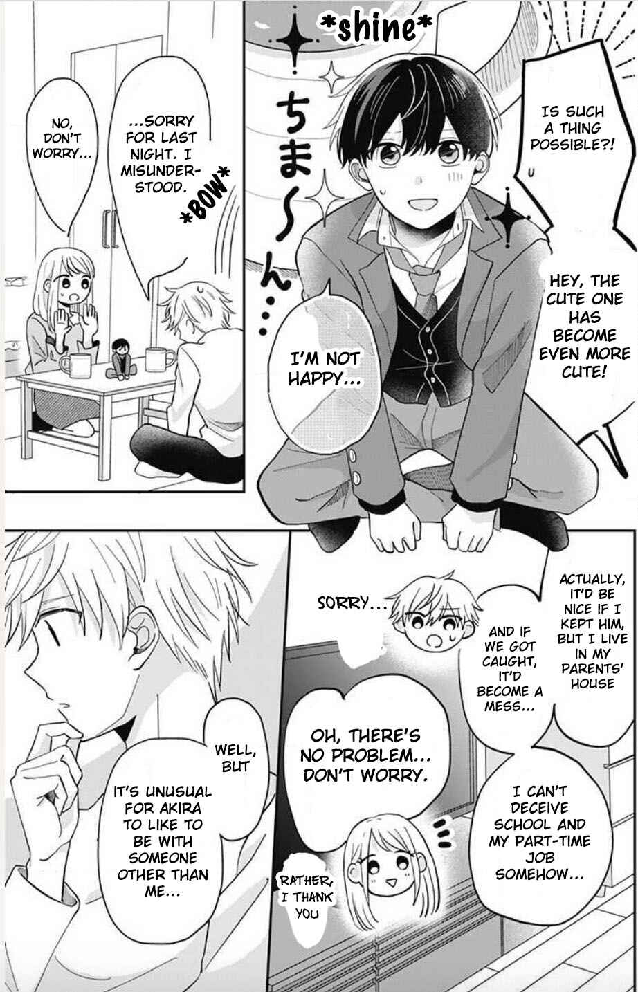 Page 4 Chapter 2 Tenohira no Akira-kun