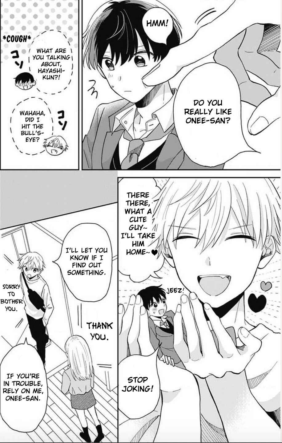 Page 5 Chapter 2 Tenohira no Akira-kun