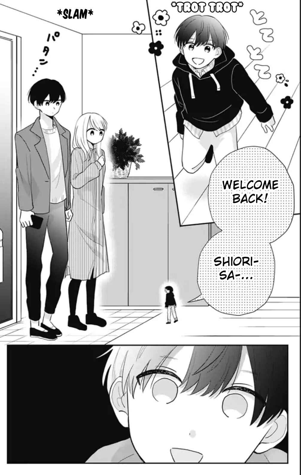 Page 14 Chapter 18 Tenohira no Akira-kun
