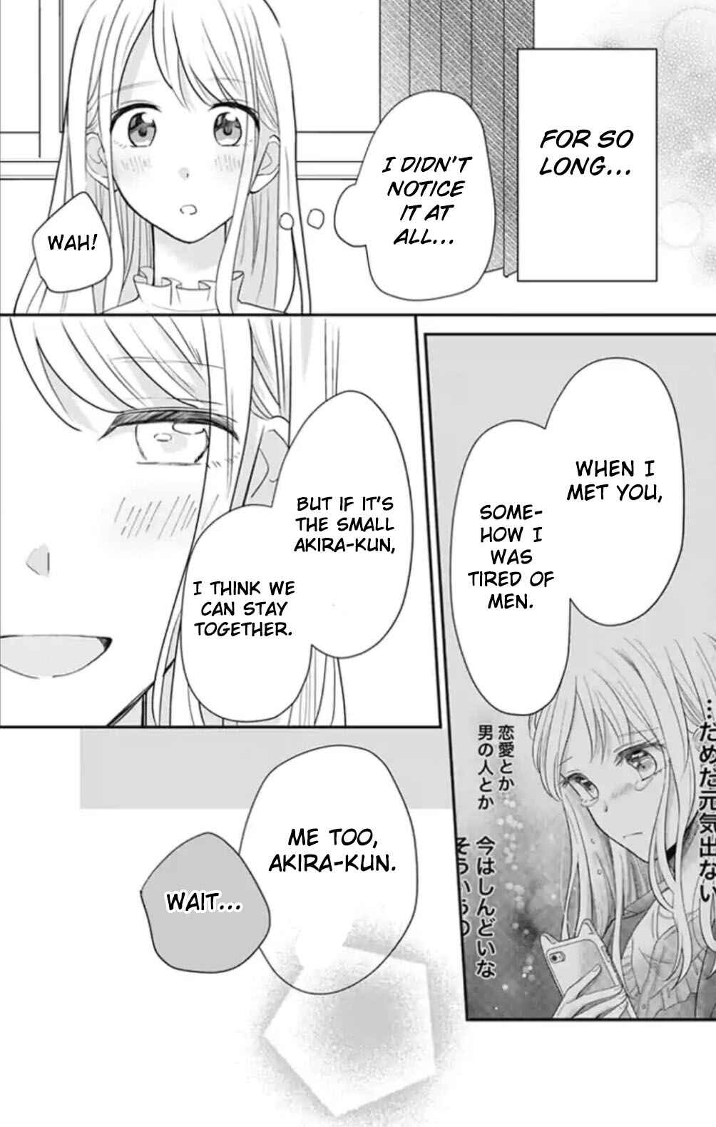 Page 7 Chapter 18 Tenohira no Akira-kun