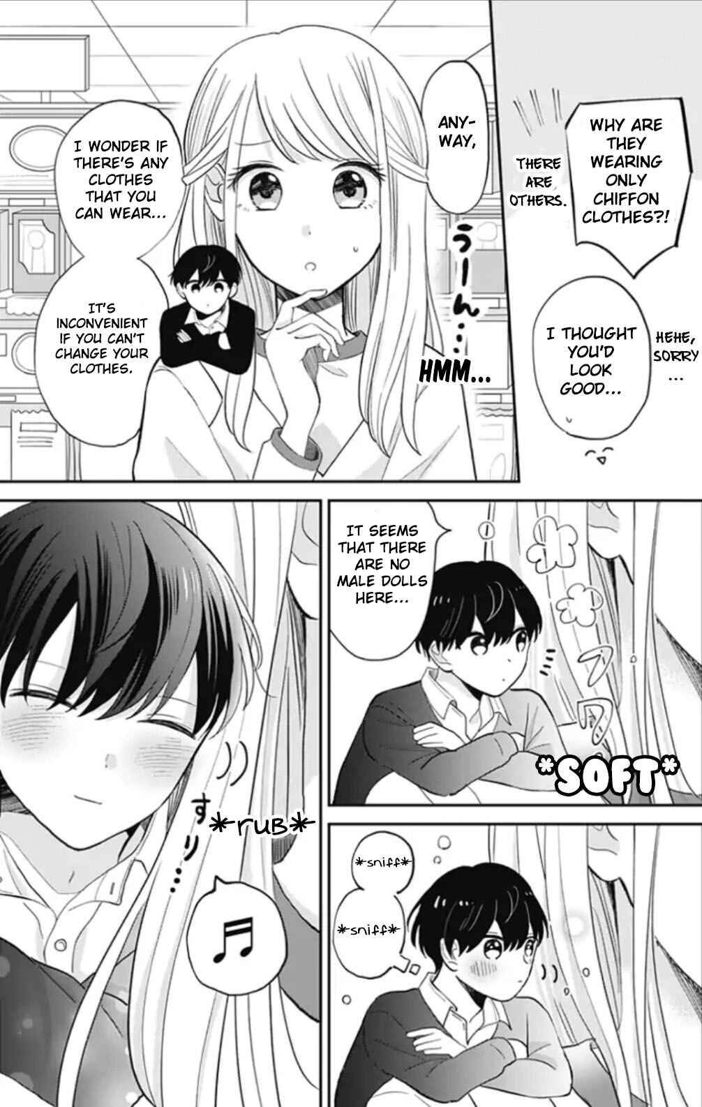 Page 5 Chapter 4 Tenohira no Akira-kun