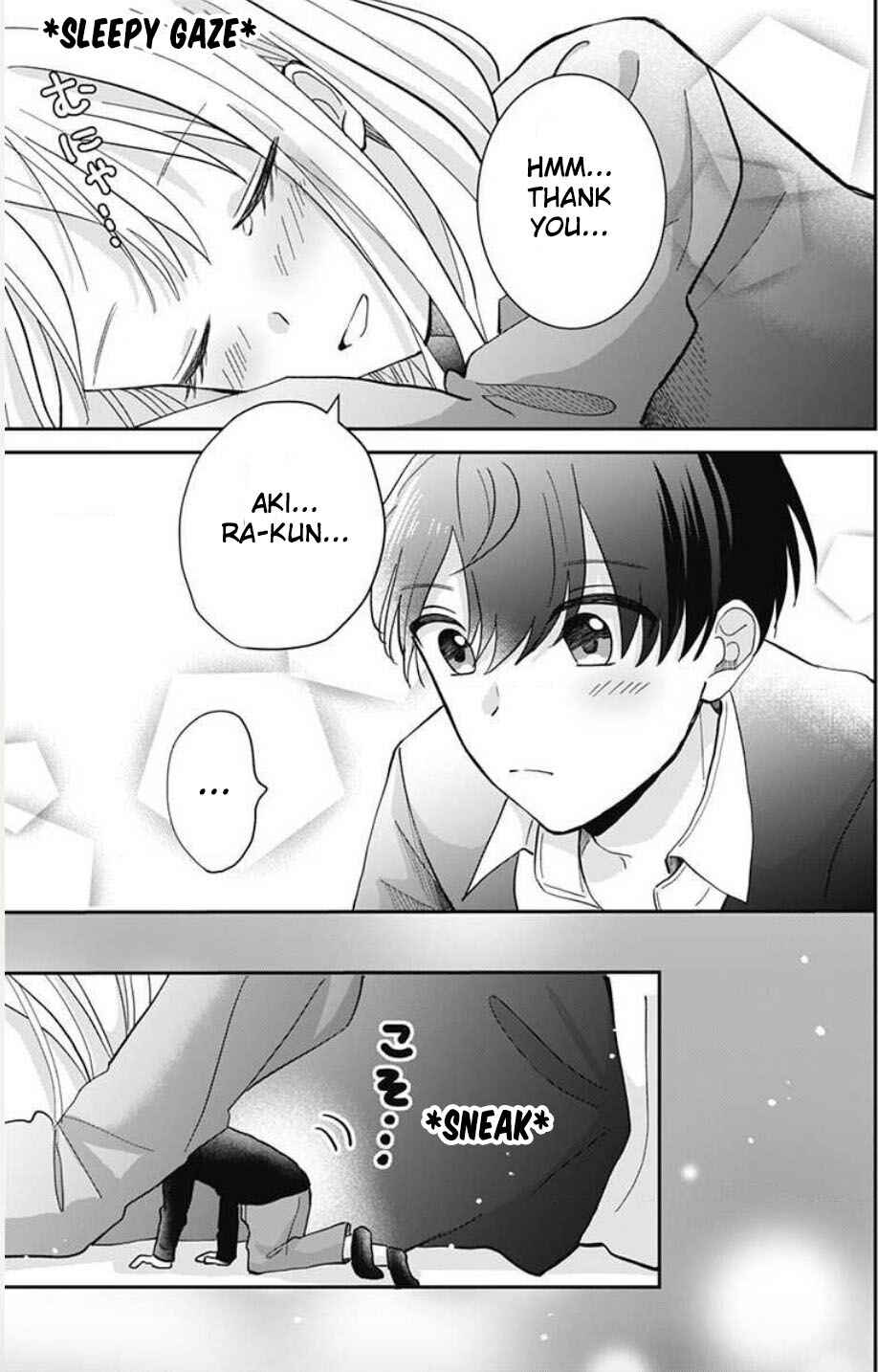 Page 13 Chapter 3 Tenohira no Akira-kun