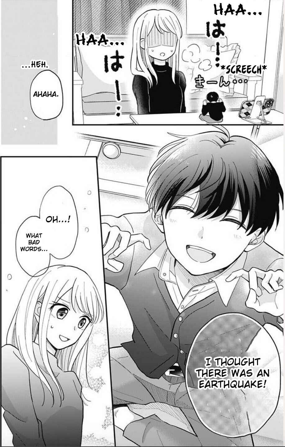 Page 6 Chapter 3 Tenohira no Akira-kun