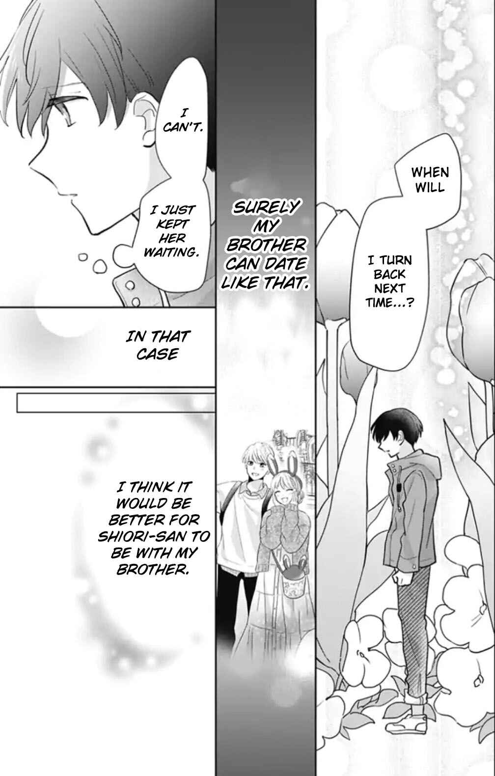 Page 6 Chapter 23 Tenohira no Akira-kun