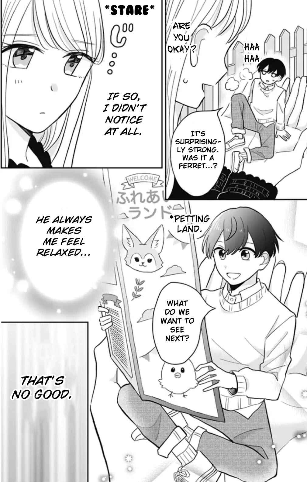 Page 8 Chapter 7 Tenohira no Akira-kun