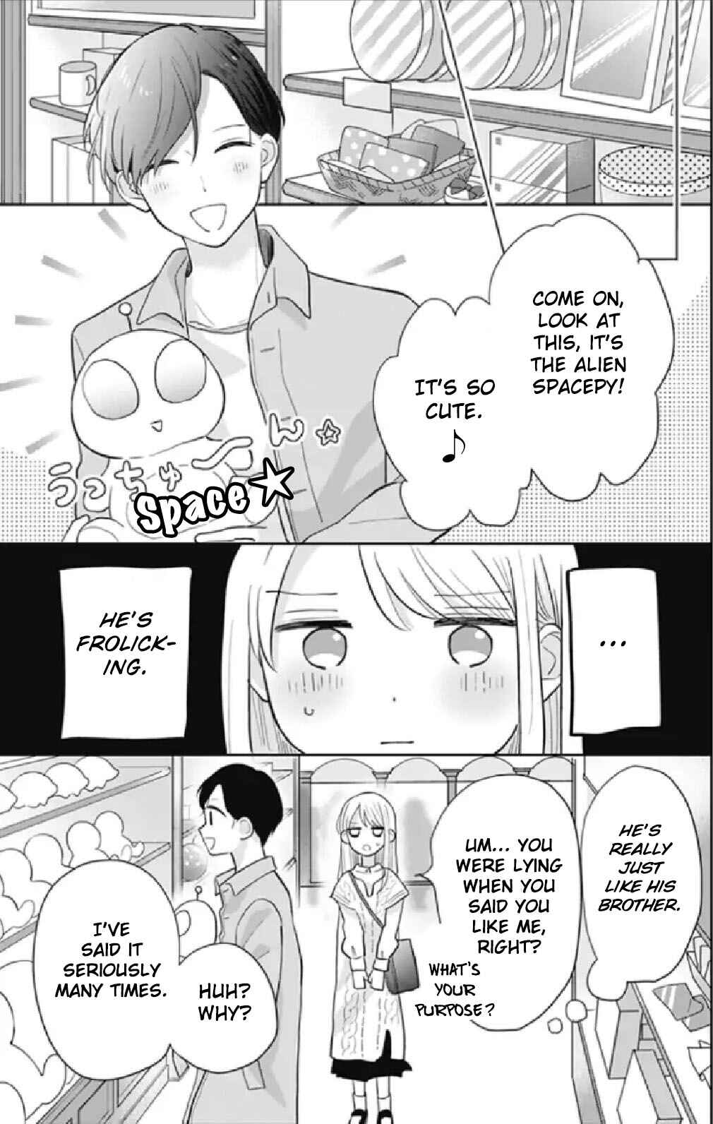 Page 2 Chapter 22 Tenohira no Akira-kun