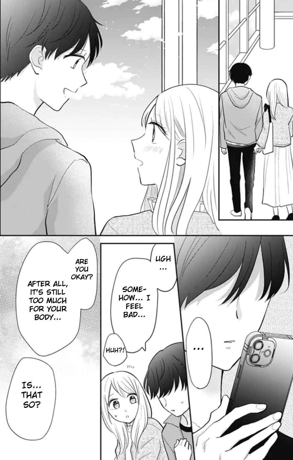 Page 13 Chapter 17 Tenohira no Akira-kun