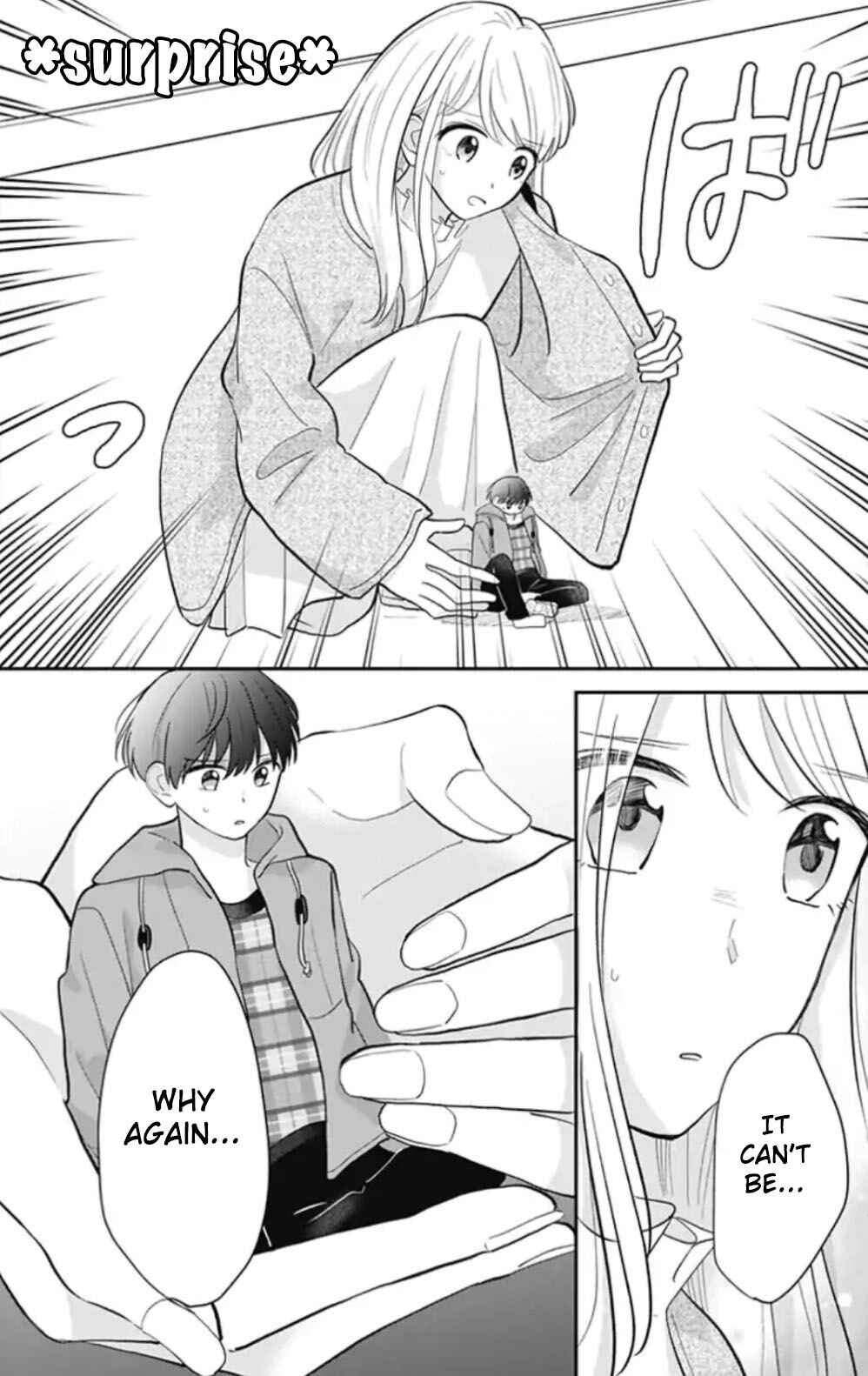 Page 15 Chapter 17 Tenohira no Akira-kun