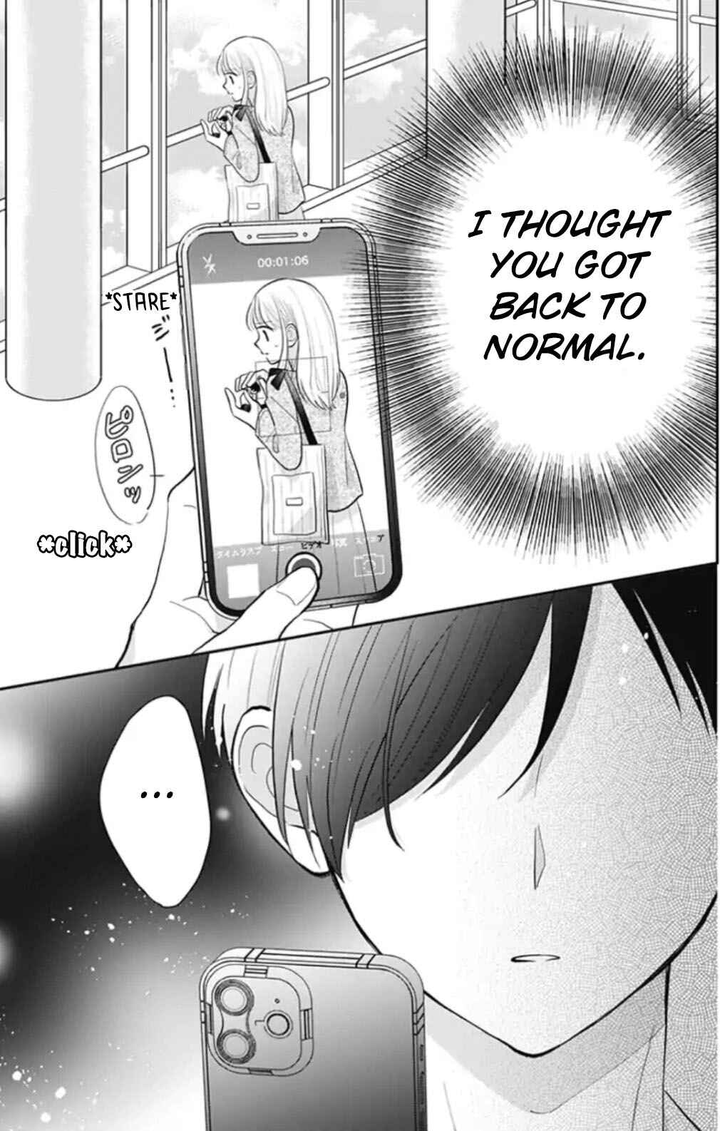 Page 16 Chapter 17 Tenohira no Akira-kun
