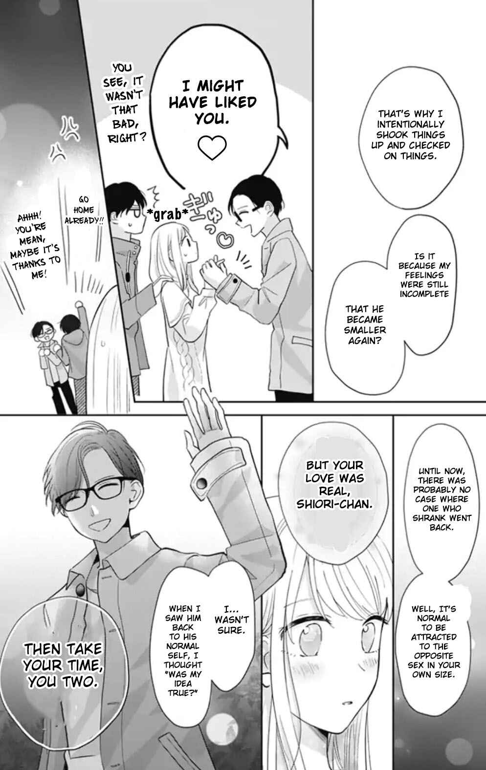 Page 13 Chapter 24 Tenohira no Akira-kun