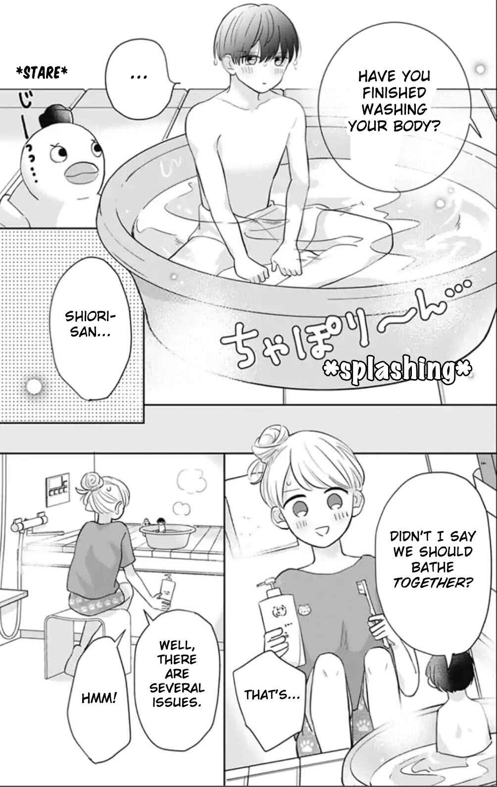 Page 8 Chapter 20 Tenohira no Akira-kun